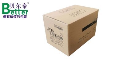 乐玩国际官网首页入口：京东工业发布“超级短链举动” 第一批推进托盘与纸箱职业供给链归纳降本10%